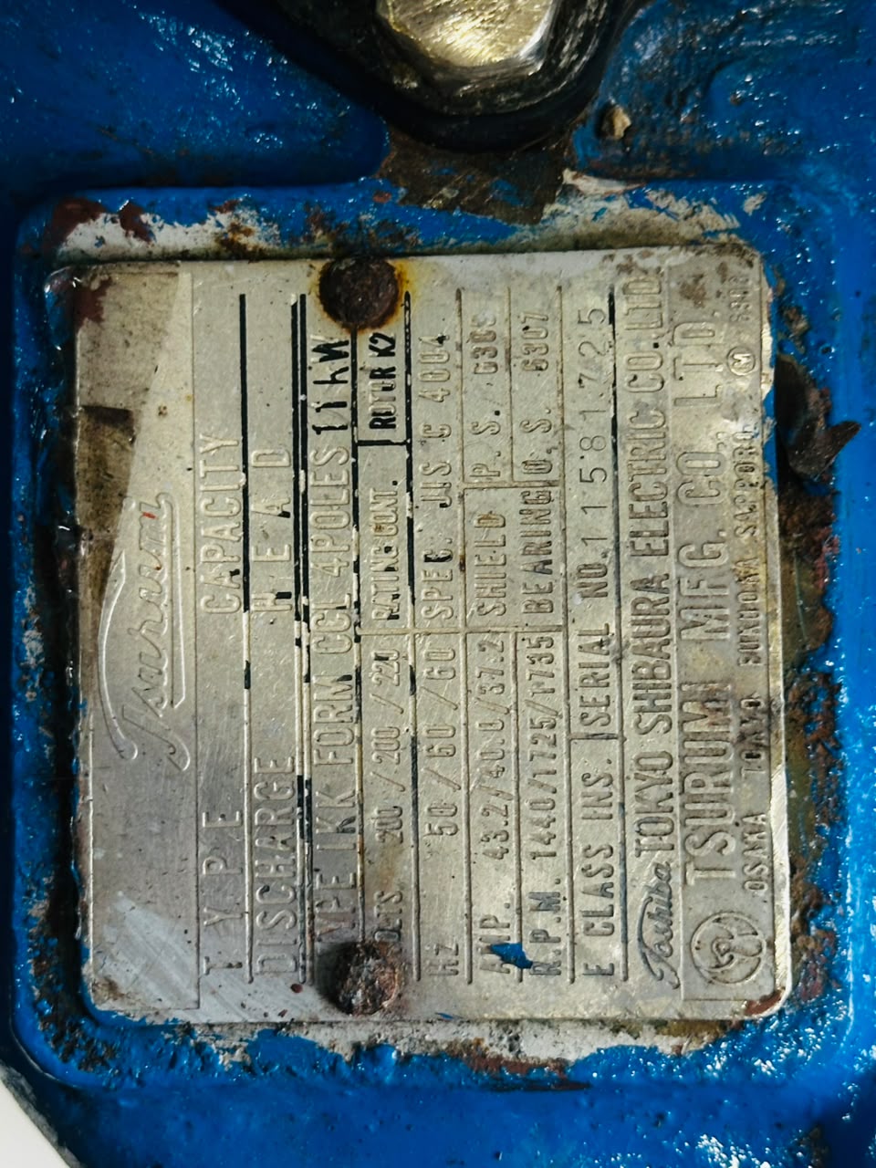 Tsurumi submersible pump nameplate – 11 kW, 4-pole Toshiba motor, imported Japan – Standard Machinery - View 7