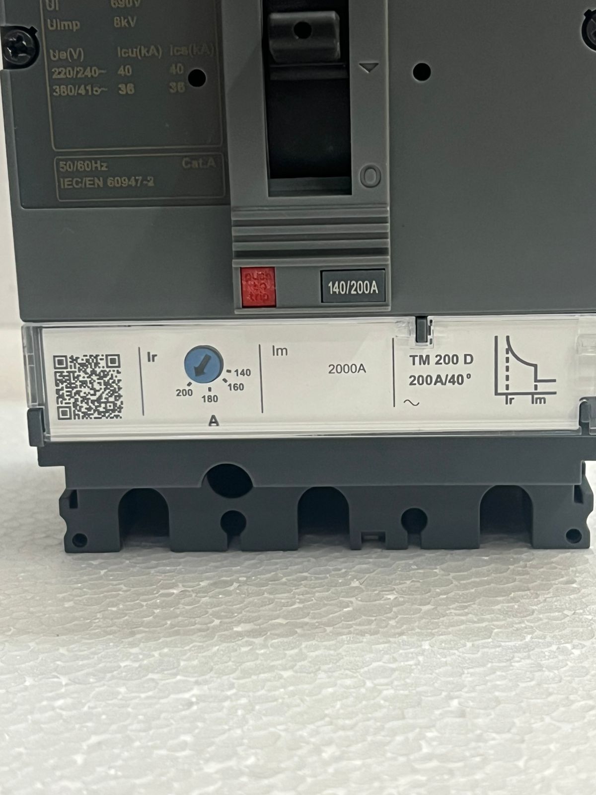 EasyPact CVS 140-200A 3 Pole MCCB | Industrial Molded Case Circuit Breaker for Electrical Protection - View 2